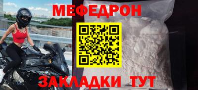 гашишное масло Ливны