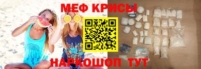 гашишное масло Ливны