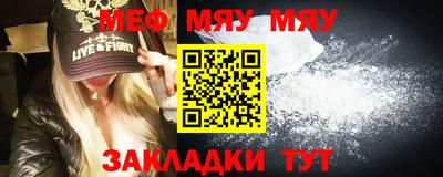 гашишное масло Ливны