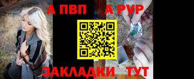 мефедрон VHQ Ликино-Дулёво
