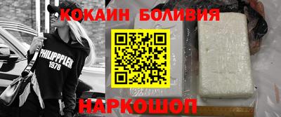 СК Лесосибирск
