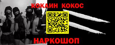 СК Лесосибирск