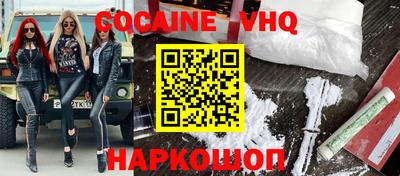 СК Лесосибирск