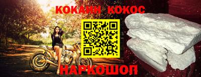 СК Лесосибирск