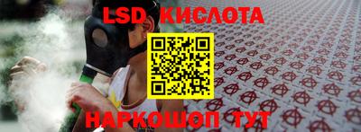 мефедрон VHQ Ликино-Дулёво