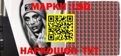 мефедрон VHQ Ликино-Дулёво