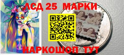 гашишное масло Ливны