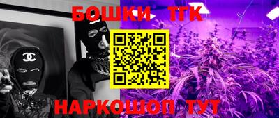 мефедрон VHQ Ликино-Дулёво