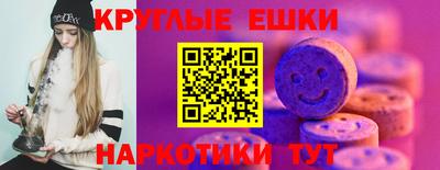 СК Лесосибирск