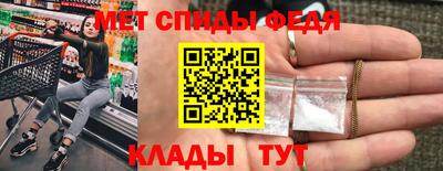 гашишное масло Ливны