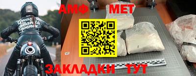 СК Лесосибирск