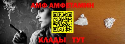 мефедрон VHQ Ликино-Дулёво