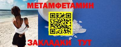СК Лесосибирск