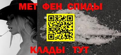 гашишное масло Ливны