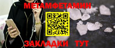 СК Лесосибирск