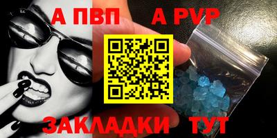 СК Лесосибирск