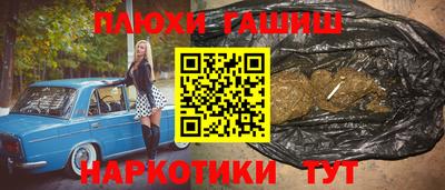 СК Лесосибирск