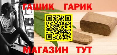 мефедрон VHQ Ликино-Дулёво
