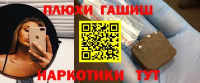 мефедрон VHQ Ликино-Дулёво