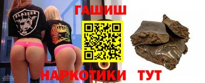 мефедрон VHQ Ликино-Дулёво