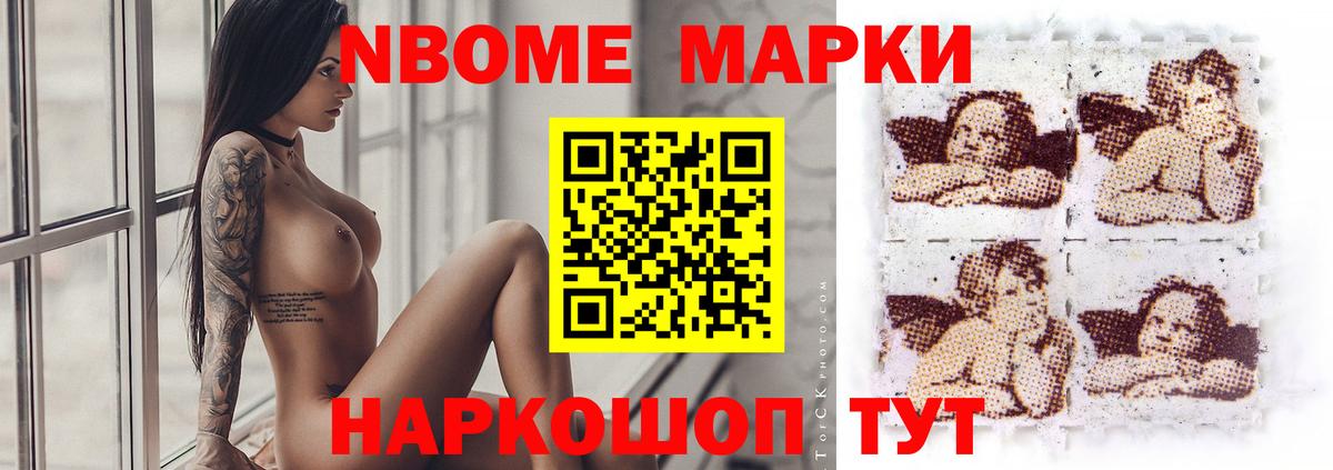 ЛСД экстази  ЛСД экстази ecstasy  Вход с VPN  Каменск-Уральский  LSD-25 экстази кислота 
